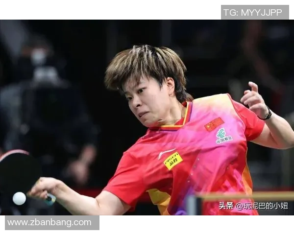 令人泪目！王艺迪夺冠后直言将成功送给中国队 扛巨大压力只字不提