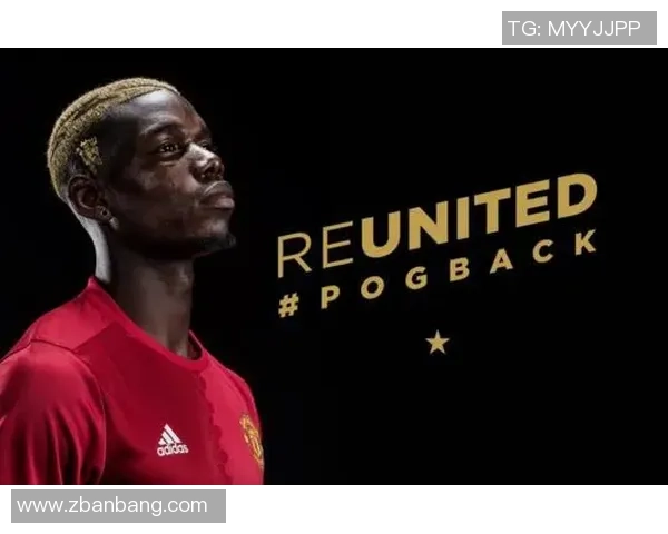 巴莱巴转会费暴降,曼联犹疑是否还买!阿莫林与新帝星联系接近决裂