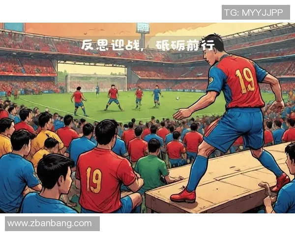 惋惜,但永不抛弃!河南足球,咱们等你再战!